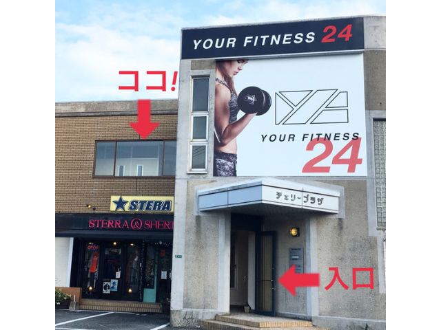 YOUR FITNESS 24
