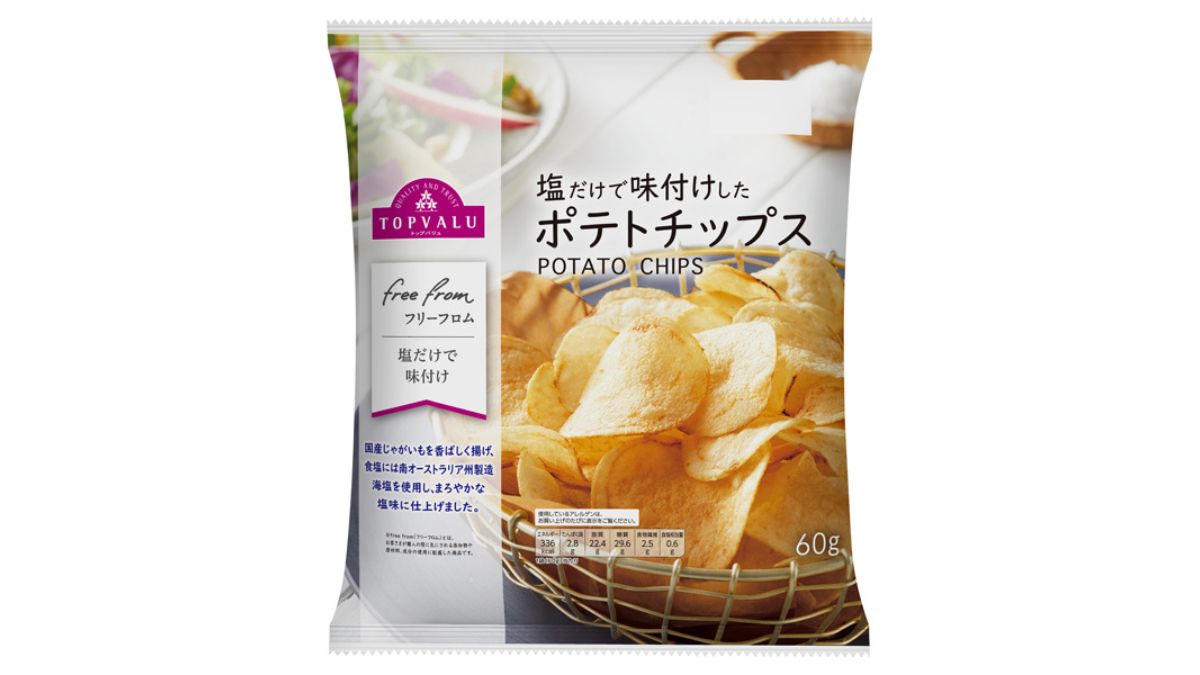 トップバリュ：塩だけで味付けしたポテトチップス